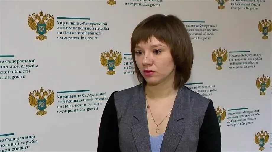 Сайт уфас пензенской