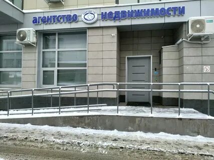 Работа 7 казань
