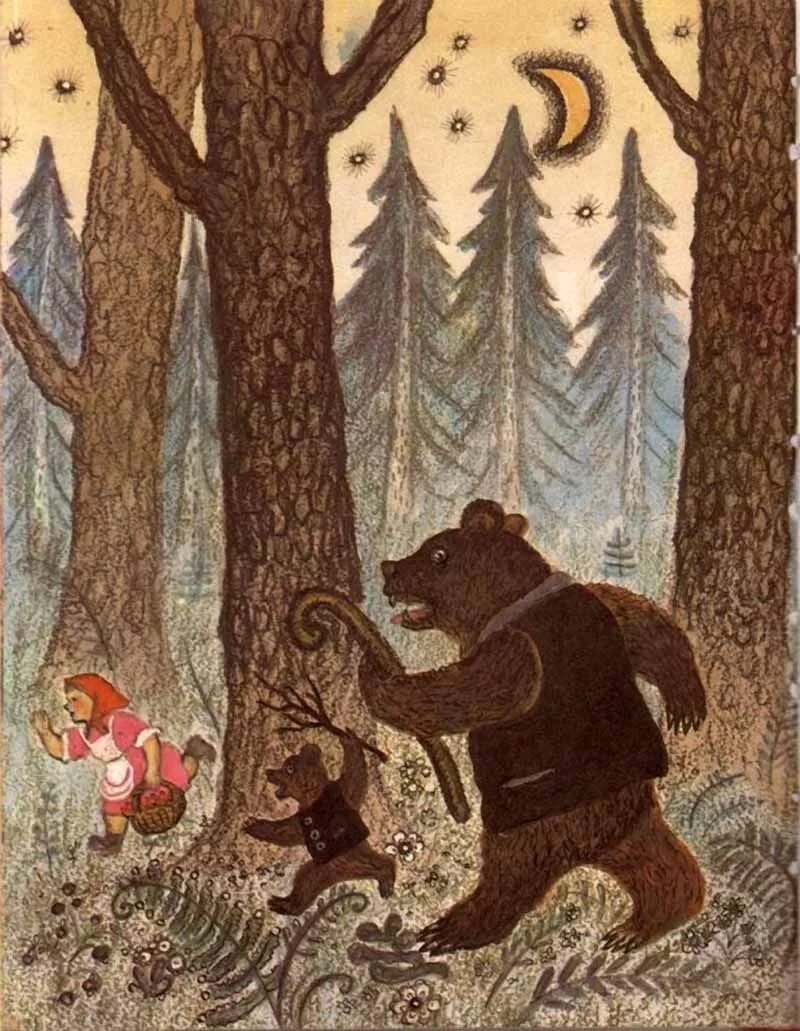 Сказка ю б