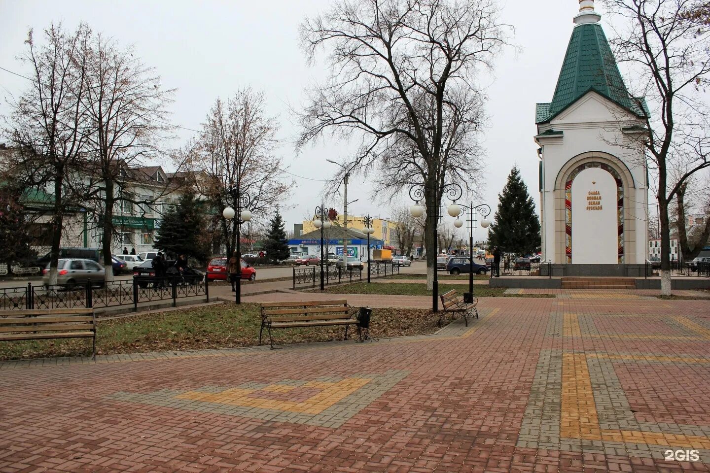 Пантеон воинской славы новая Усмань. Новая Усмань Воронеж. Усмань площадь. Усмань Воронежская область.