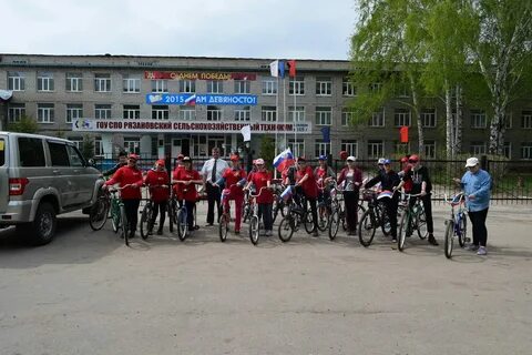Рп5 рязаново ульяновская область