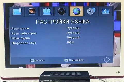 Настройка телевизора на русский язык
