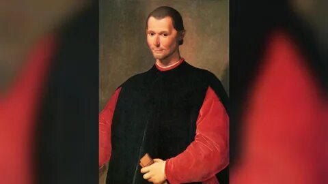 Макиавеллист