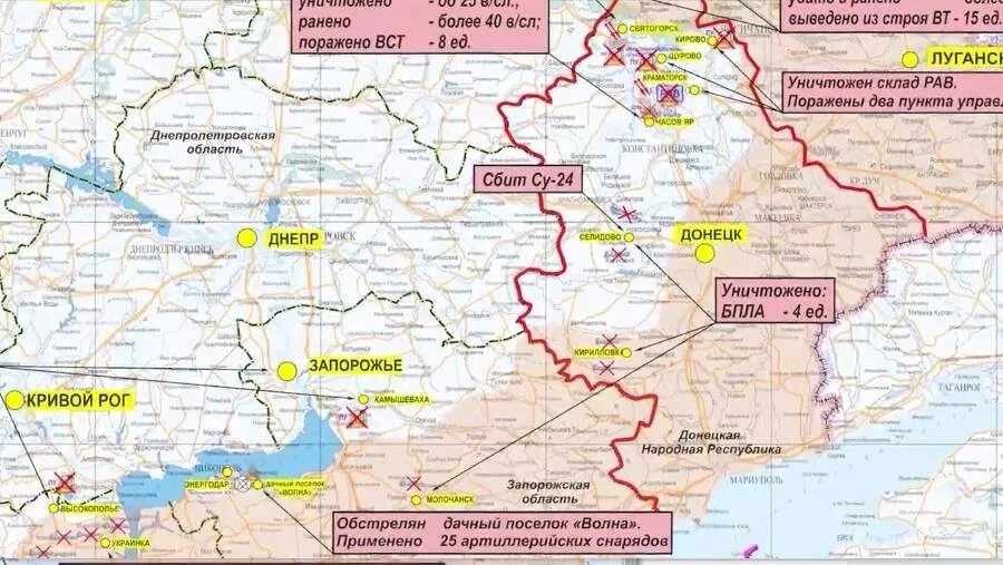 Белгородская область на карте с Украиной боевые действия. Карта боевых действий на Украине на сентябрь 2022. Карта военных действий на Украине. Границы Донецка и Луганска на карте. Выход украины на границу