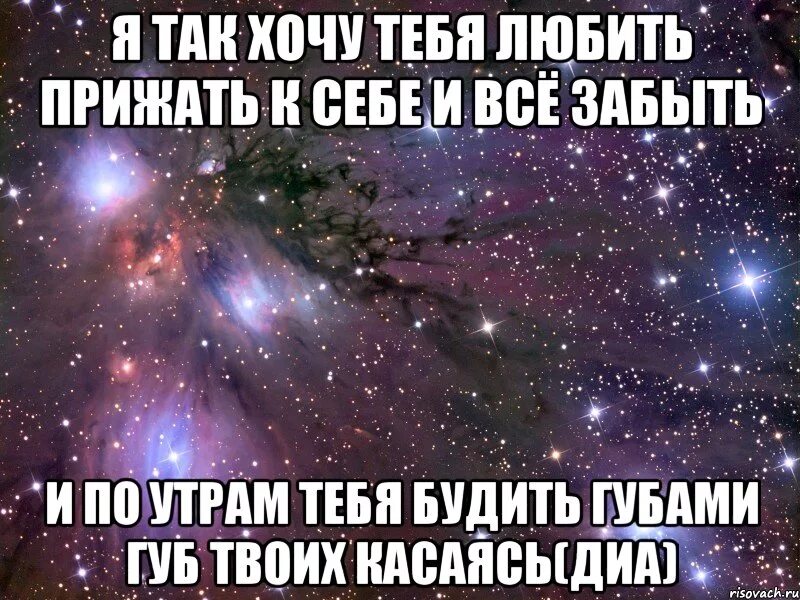 Юля лучшая подруга. Тот кому ты дорог. Если человек не пишет. Когда любишь. Я хочу написать о том