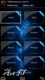 Twrp recovery
