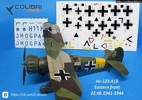 Colibri decals