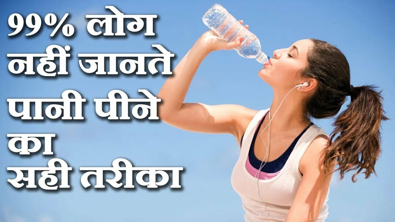 Glass of water in hand stock photo. Image of cheers, health - 22802574