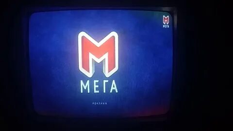 Канал мег
