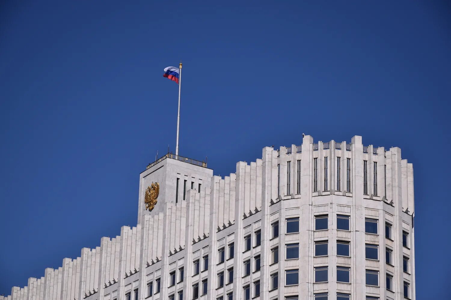 Правительство фото. Правительство. Правительство России. Правительство РФ картинки. Здание правительства РФ на прозрачном фоне.