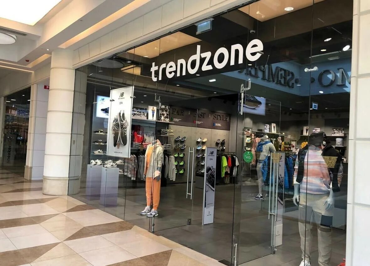 Trendzone, магазин одежды, Тверской бул., 28/17, Москва - Яндекс Карты