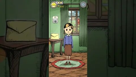 Карин игра мое дитя
