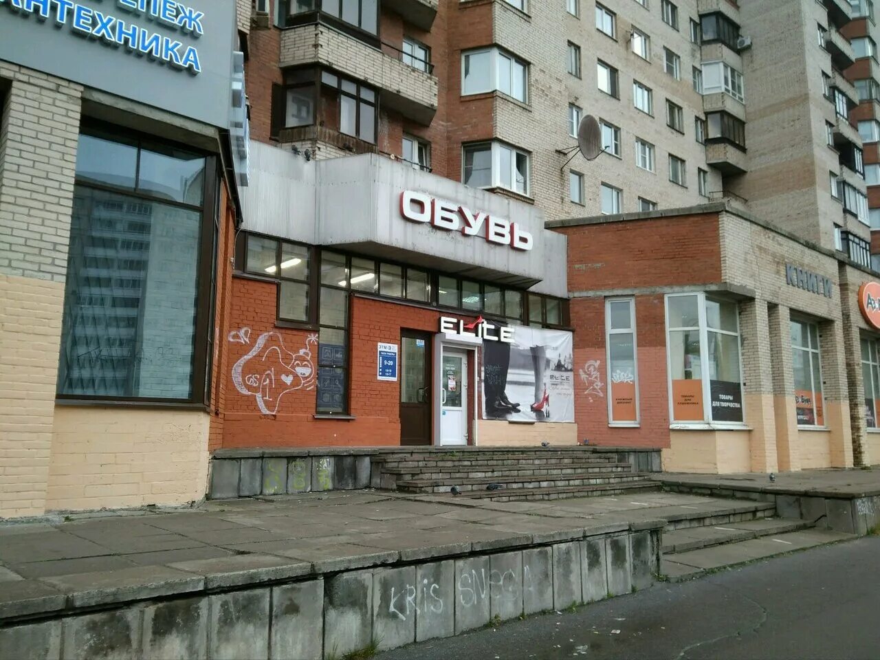 проспект просвещения 76 к1. проспект просвещения 76 к1. проспект просвещения 76 корпус 1. проспект просвещения санкт-петербург. , д.