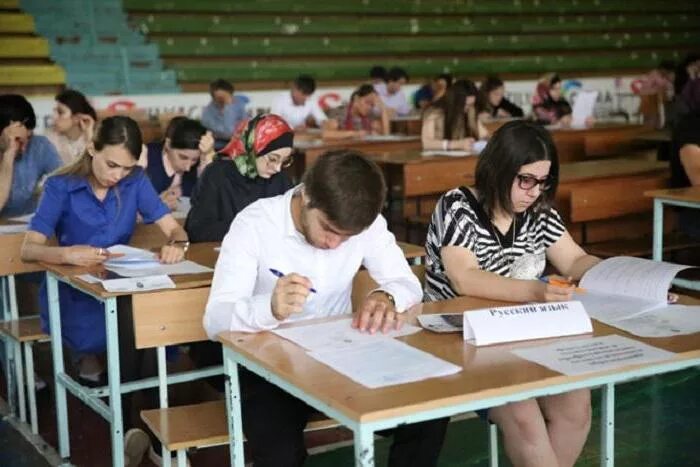 Дагестанский государственный университет факультеты. Дагестанский государственный педагогический университет. дгпу махачкала. педагогический институт в махачкале. дгпу факультеты махачкала.