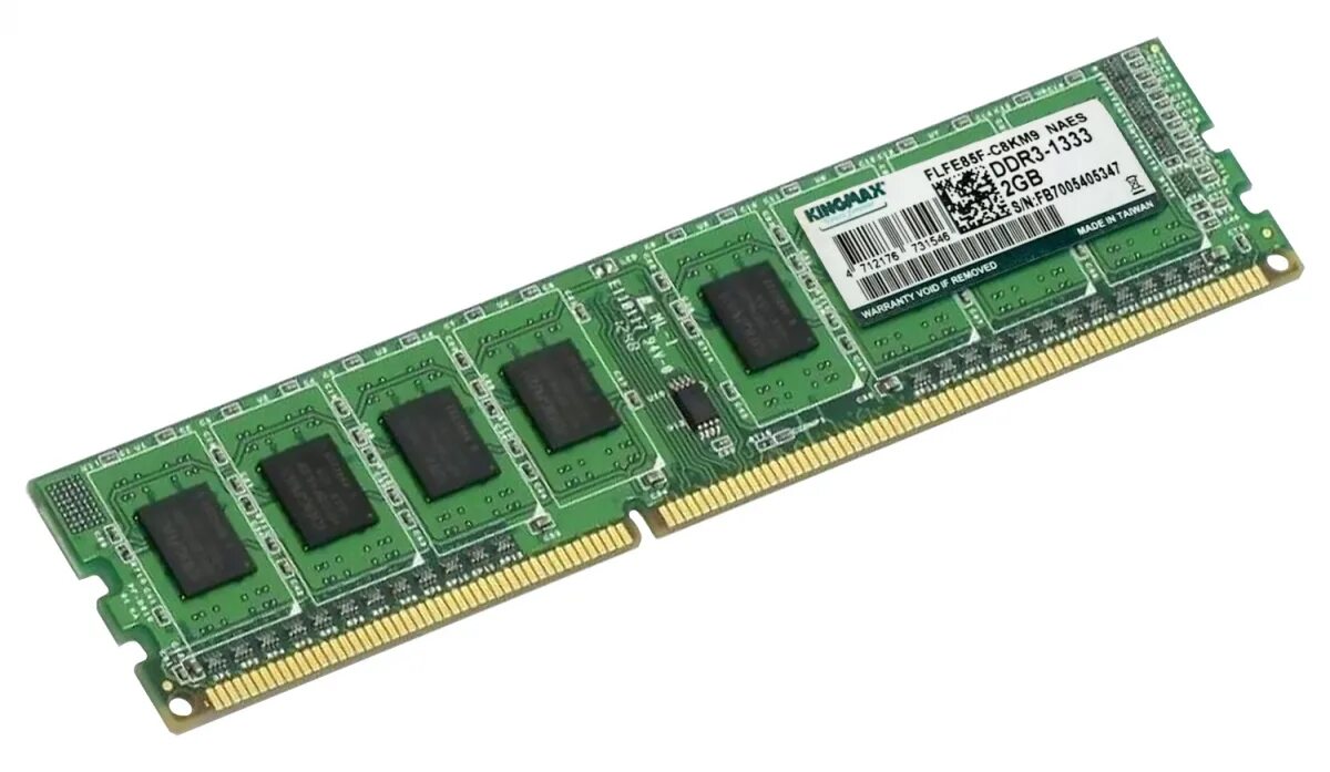 Ddr3 8gb 1600 mhz. Dimm ddr3 8gb. модуль памяти dimm 8 gb 1600 mhz ddr3. kingmax ddr4 8gb. память dimm ddr3 8192mb.