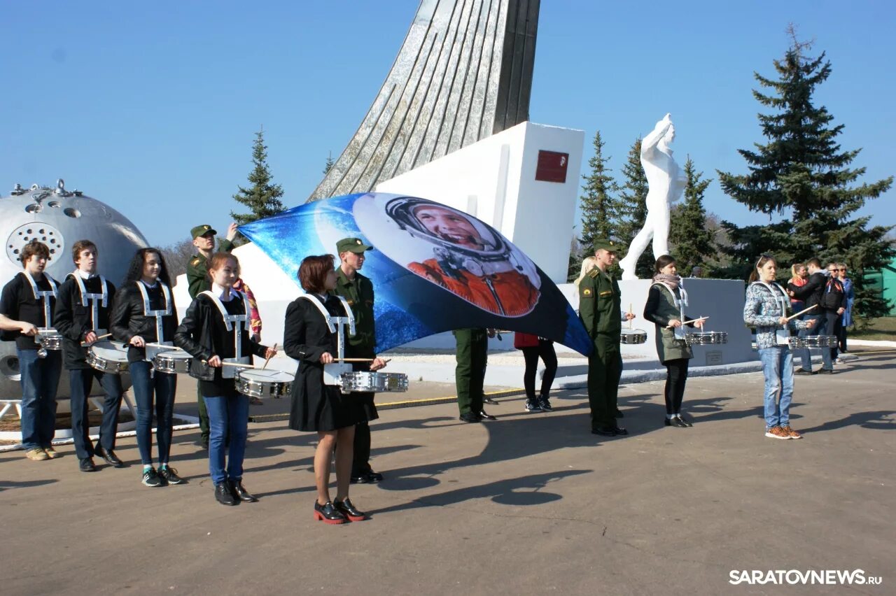 День космонавтики события. Парк космонавтики Энгельс. Празднование дня космонавтики. Мероприятия ко Дню космонавтики. 12 Апреля празднование.