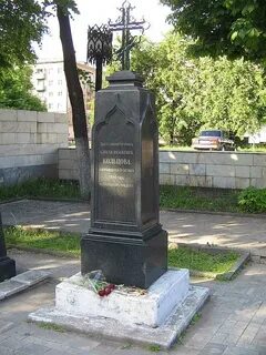 Биография алексея васильевича