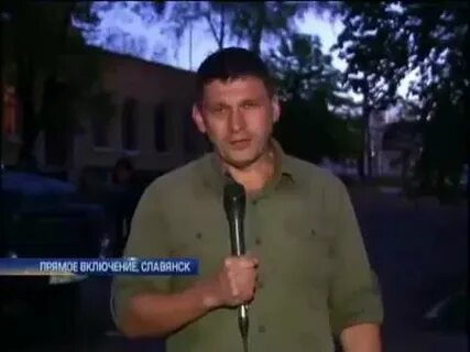 Цаплиенко