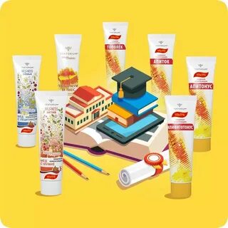 Однотипная продукция