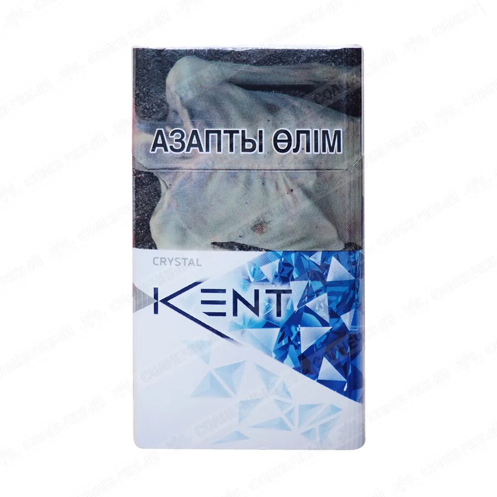 Сигареты Kent Crystal Blue. Кент Кристалл белый. Сигареты Кент Кристалл. Сигареты Kent Кристалл Блю.