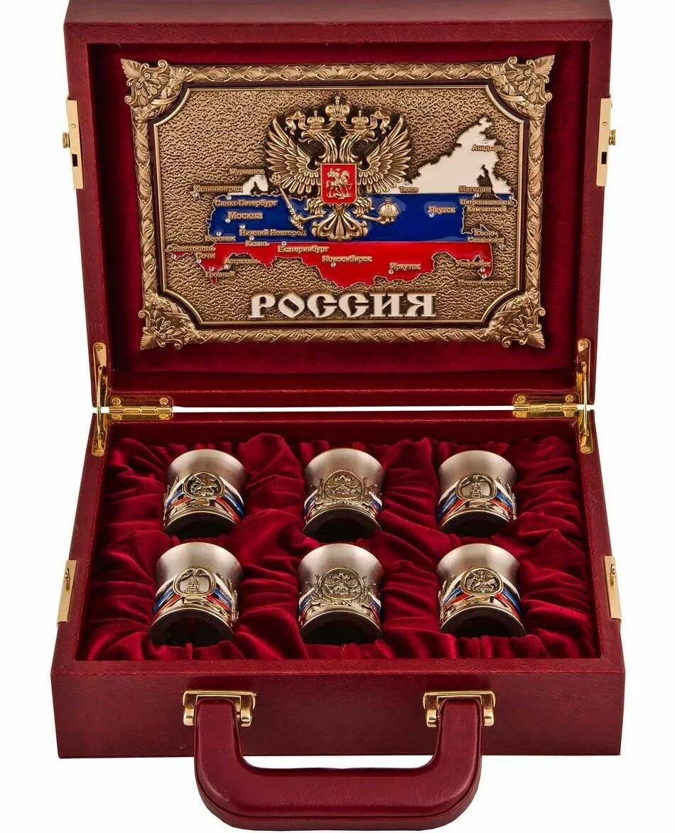 Подарок " мужчине". Подарок мужику. Подарок мужчине на день рождения. Юбилейные подарки для мужчин. Подарок " мужчине".