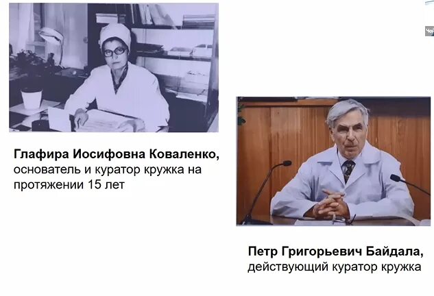 Нии онкологии томск на савиных. Томский НИИ онкологии. Врачи Томского НИИ онкологии. НИИ онкологии ТНЦ со РАМН.