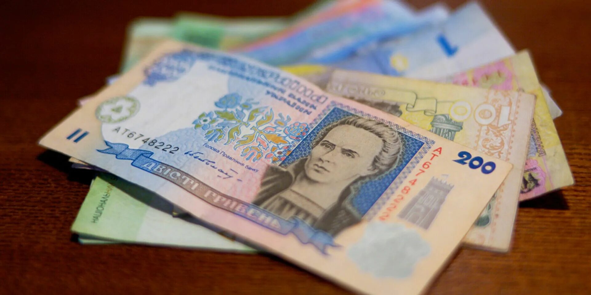 Какие гривны в украине. Деньги гривны. Валюта Украины. Украинская гривна. Валюта Украины фото.