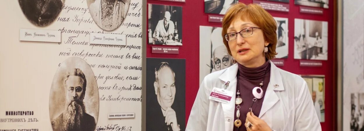 Зверев виталий васильевич. Геннадий иванович вгму. Кафедра микробиологии сеченова. Яшина рудн микробиология. Бурмистрова александра леонидовна.