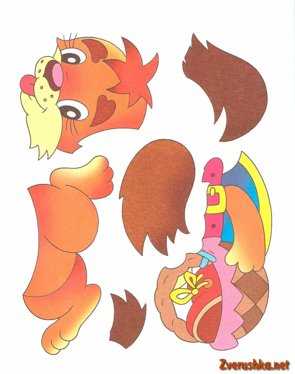 вырезание по шаблону. трафареты для вырезания для детей. занятия для детей аппликации. аппликации для детей. готовые аппликации.