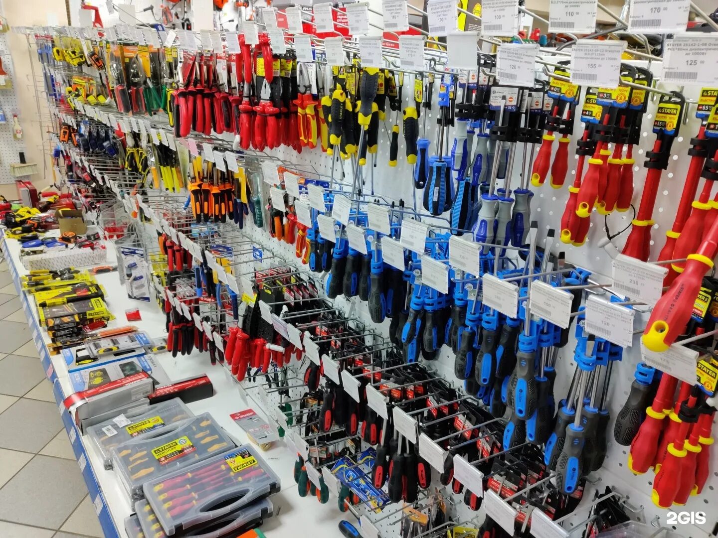 Куконковых 141ж иваново. Магазин бигам в вологде. Бигам фото. Бигам вологда работа. Бигам вологда работа.