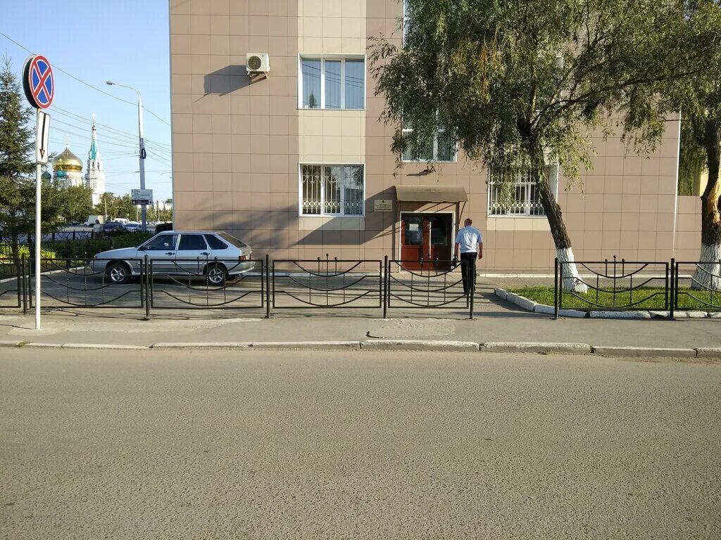 10 медсанчасти город омск