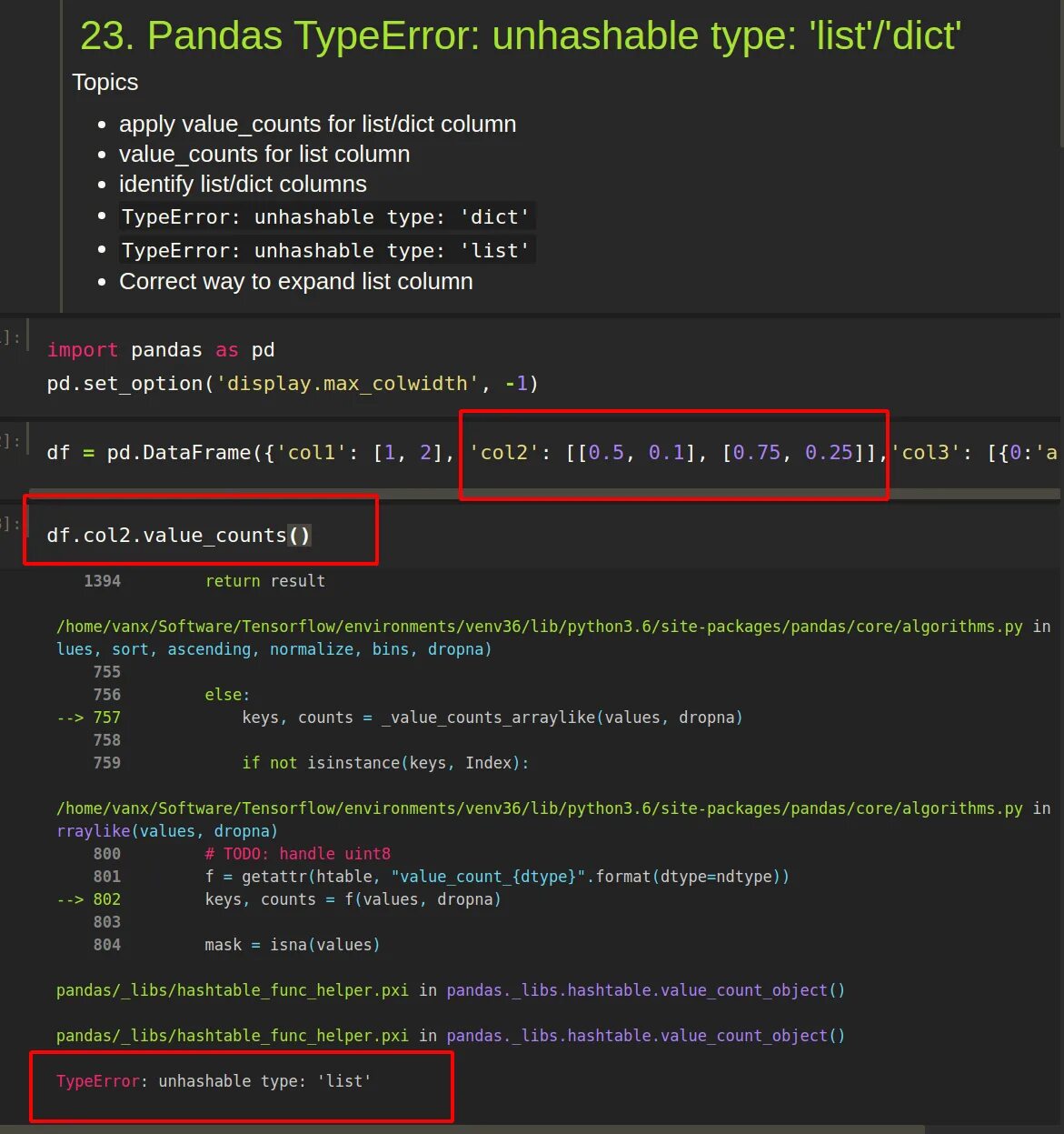 Class typeerror. Typeerror в питоне. unhashable type: &#039;list&#039;. unhashable type: set. генерация исключения typeerror питон.