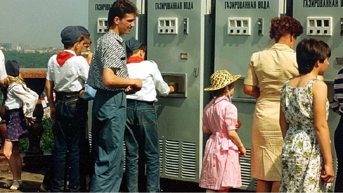 Минусы ностальгии. Минусы ностальгии