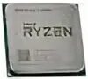 Yd2600bbm6iaf. Ryzen 3 pro 3200g