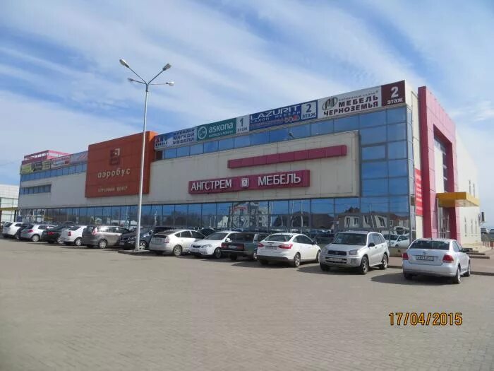 Торговый центр в белгороде на плеханова. Аэробус белгород. тц аэробус белгород. белгород торговые центры. аэробус мебельный центр белгород.