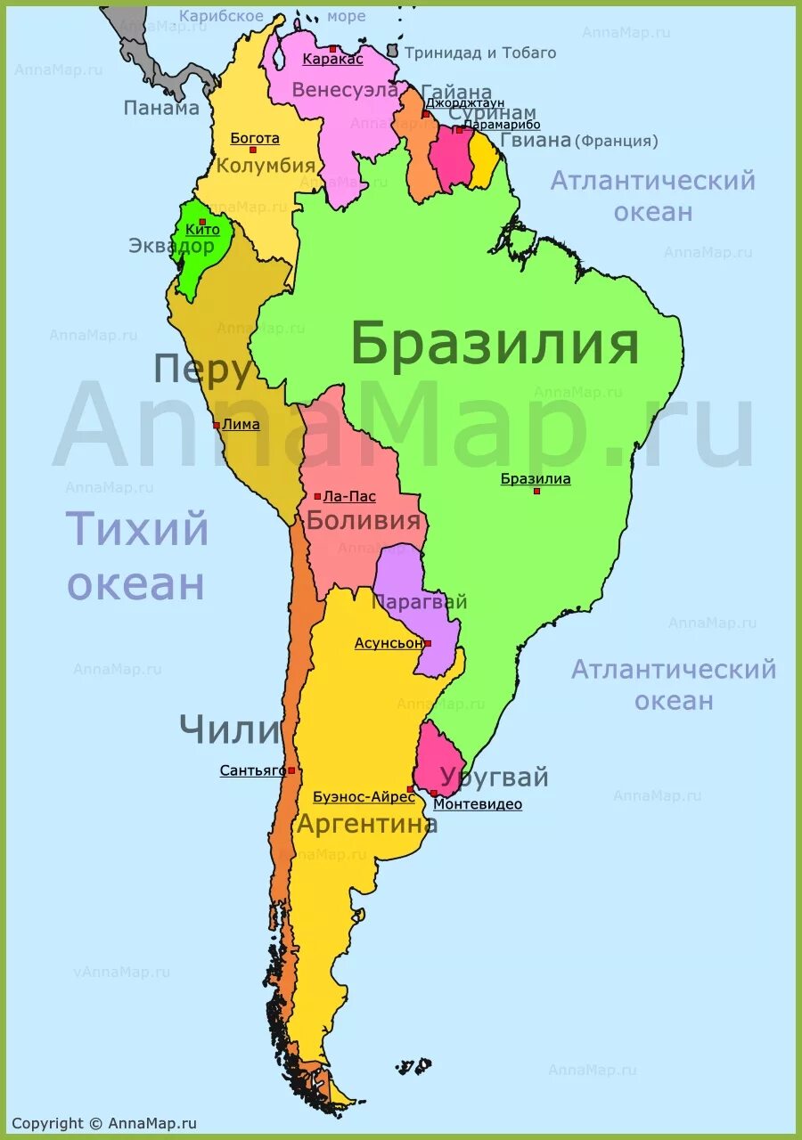 Карта Южной Америки со странами. Южная Америка политическая карта со столицами на русском. Страны Южной Америки на карте на русском. Южная Америка карта со странами на русском языке.