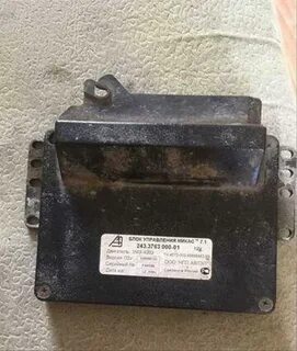 Микас 7.1 243.3763 000 01