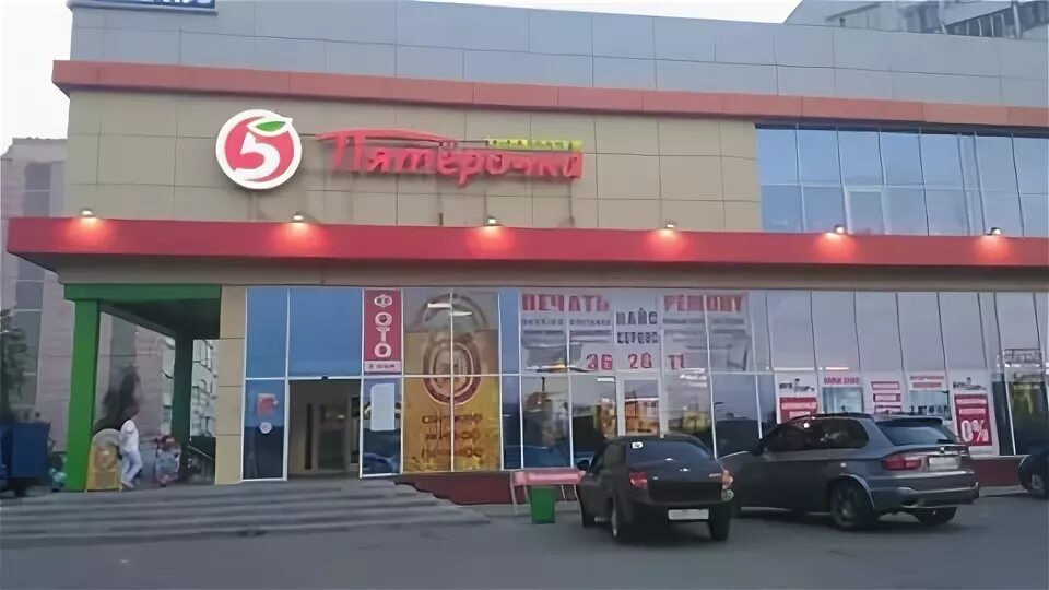 мфц запись на прием иваново куконковых. мфц нягань график работы. мфц куконковых график работы. режим работы мфц. калинин.