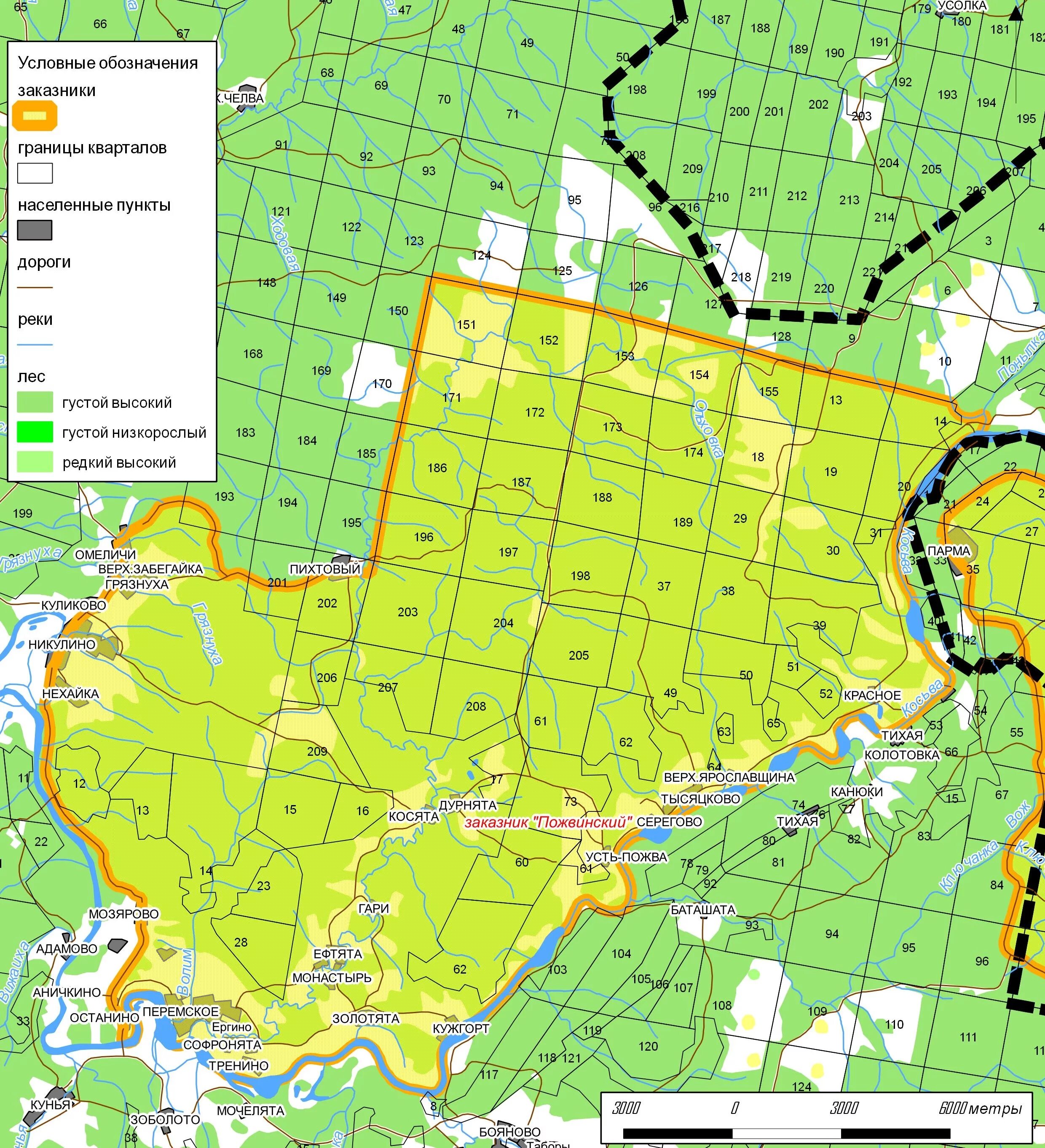 Пожвинский заказник Добрянский район. Карта лесных кварталов Пермский край. Квартальная карта лесов. Лесной квартал. Карта участков лесничества