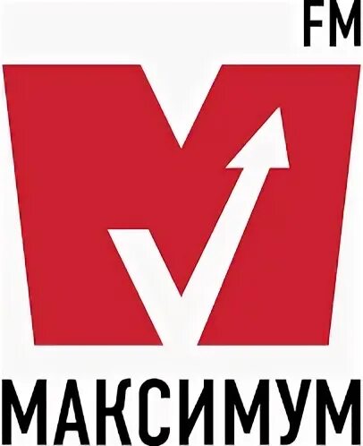 Х2 максимум. Эмблема максимум. радио максимум. maxima значок. радио максимум логотип.