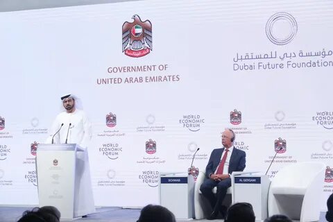 Uae government