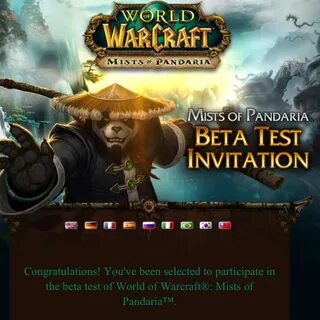 Invite world
