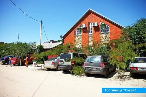 Краснодарский край улица 29