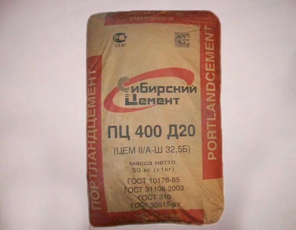 Пц 400 д20 – Telegraph