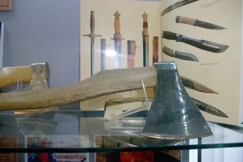 Златоуст класс
