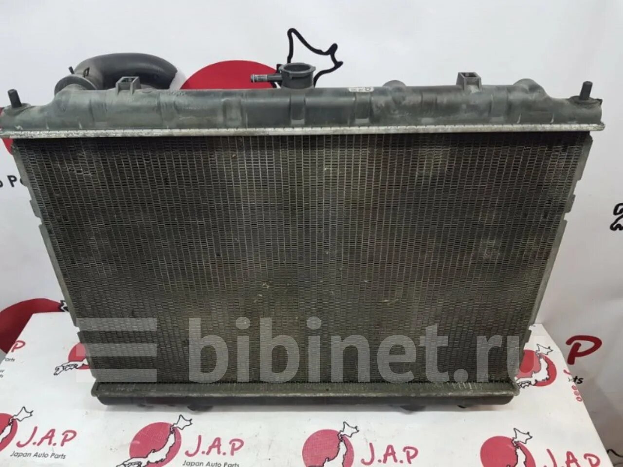 Радиатор охлаждения nissan presage u30. 21460-1c300. 21460-1c300. Nissan 21460-6n003. Ns0005u30.