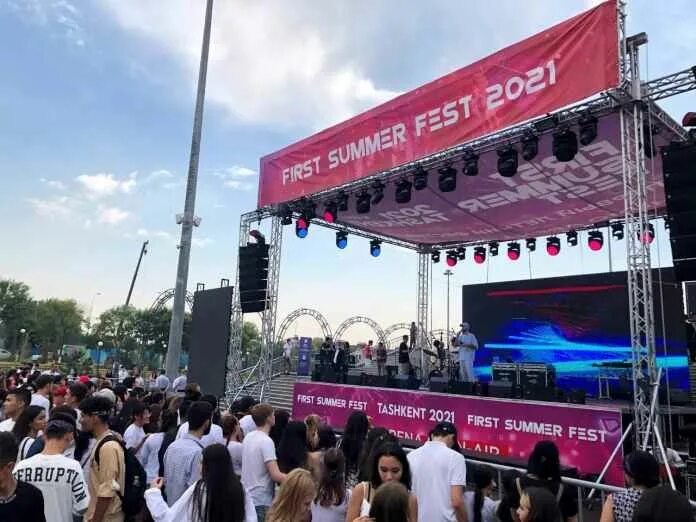 Breaking summer fest 2025. Summer fest 2025 кишинев. summer fest сцена. summer fest 2025. summer fest сша.