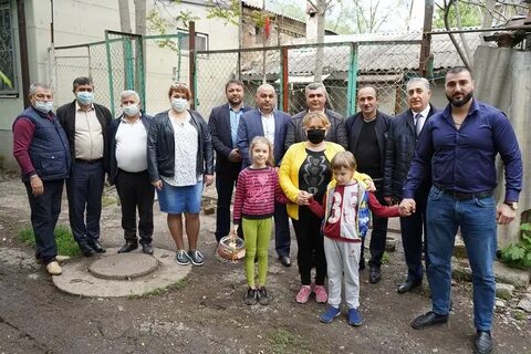 Пятигорск семья