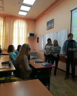 Ногинское отделение
