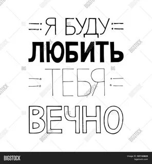 Заполнять я в тебе буду
